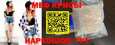 PSILOCYBIN Ярославль