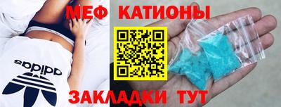 соль ск Шахты