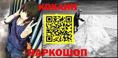 PSILOCYBIN Ярославль
