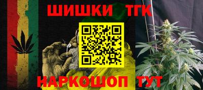 соль ск Шахты