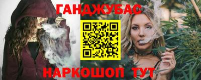 PSILOCYBIN Ярославль