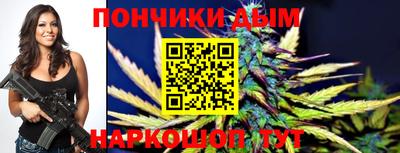 стаф Ярцево