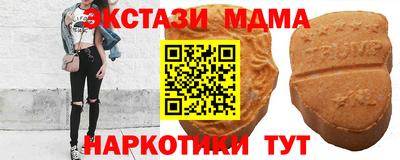 a pvp Янаул