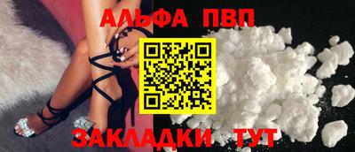 PSILOCYBIN Ярославль