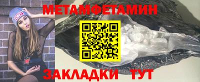 a pvp Янаул