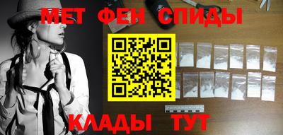 соль ск Шахты
