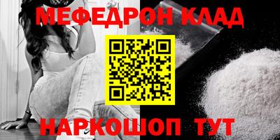 a pvp Янаул